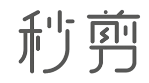 秒剪怎么给视频添加语音