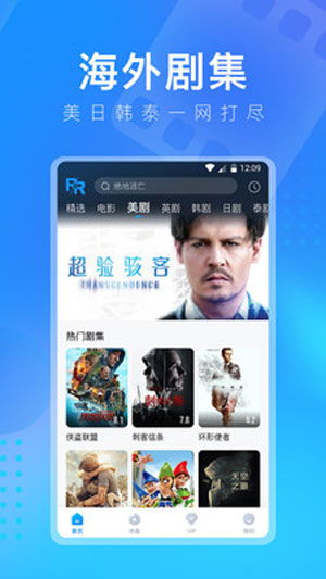 百家号支持电影剪辑发布吗