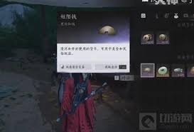 燕云十六声如何赚短陌钱