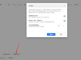 阿里邮箱格式正确写法