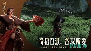 燕云十六声陌刀心法如何搭配