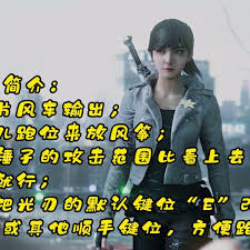 光明记忆如何击败无限巨灵天王