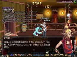 地下城与勇士DNF