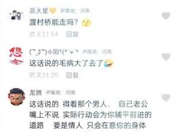 抖音评论定位能修改吗