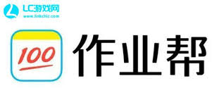 作业帮如何清除试卷上的答案