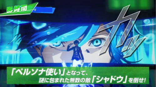 鸣潮珂莱塔立绘正式公布