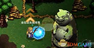 遗迹旅人森林小径奖励位置在哪