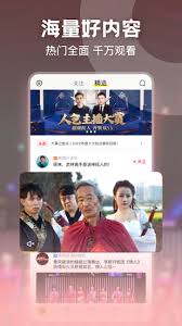 秒拍怎么找到福利视频