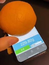 iPhone手机如何称重超详细教程