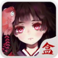 阴阳师盒子内购版