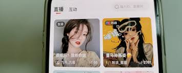 QQ空间直播能否赚钱