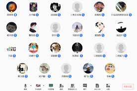 腾讯会议支持的最大摄像头人数是多少