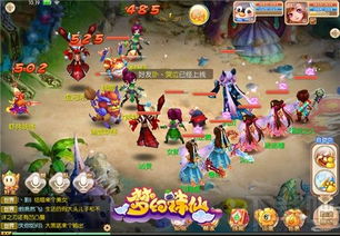 梦幻诛仙如何快速获取仙望