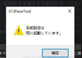 搜狗输入法如何切换全拼