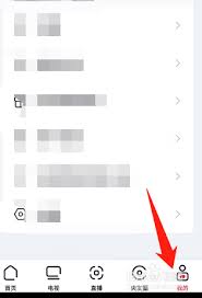 百度收藏视频查看位置