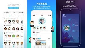 匿名聊天软件推荐