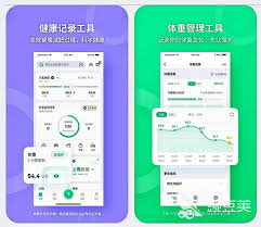 微信扫一扫识别皮肤病