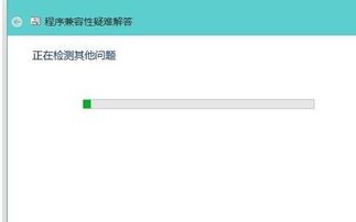 win10遇到拒绝服务怎么办
