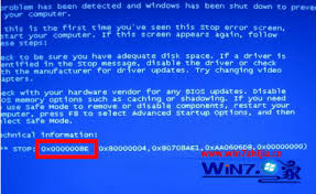 win7蓝屏错误代码0x0000008e解决方法