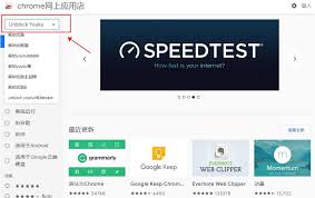 优酷视频如何录屏