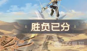 航海王壮志雄心乌索普强度如何