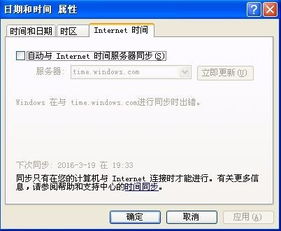 VMware是否需要付费