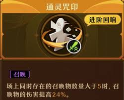 无尽梦回平民玩家微氪怎么玩