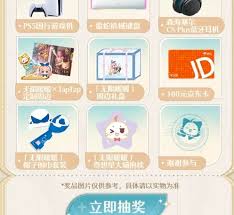 无限暖暖开服有哪些活动福利