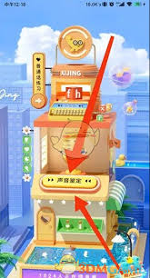 戏鲸app如何重新声鉴