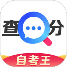 好分数家长版与学生版差异解析