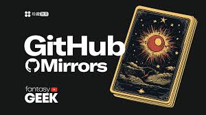 github最新镜像站可靠吗