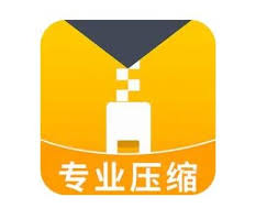 解压缩全能王如何提升云解密次数