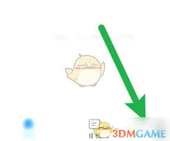天翼云会议如何关闭声音