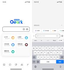 夸克网站的功能介绍