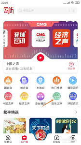 畅弹吉他如何清除数据