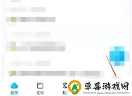 百度网盘广告不停弹出？教你轻松关闭