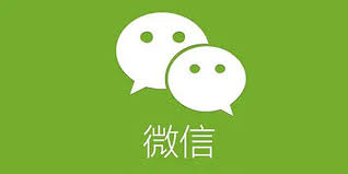 微信来电铃声如何设置