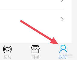 牛咔视频怎样清理缓存