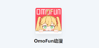 omofun官方网站在哪