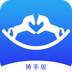 小马微联骑手