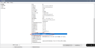 vmware和virtualbox能否在同一台电脑上共存