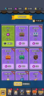 龙傲天模拟器哪个流派最强势