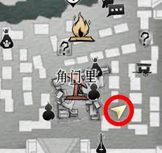 潜行者2水泥厂通讯塔密码是多少
