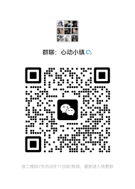 taptap二维码在哪里可以找到