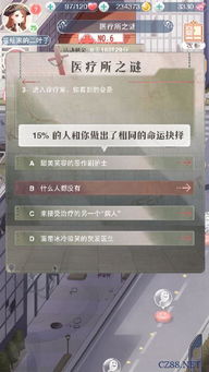 无限暖暖如何获取服装及卡池机制解析