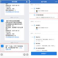 哪些行业适合运营微信朋友圈