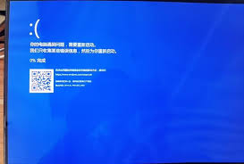 虚拟机安装XP系统蓝屏怎么办