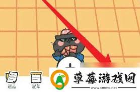 喵喵记账如何设置自动记账