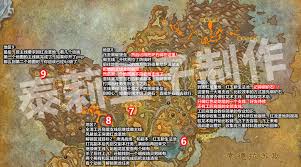 魔兽世界静谧海岸在哪里及具体位置分享