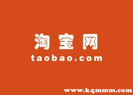 淘宝是否提供24小时人工客服